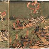 3 Utagawa Hiroshige II (1829-1869) Colour woodbloc… - photo 1