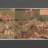 3 Utagawa Hiroshige II (1829-1869) Colour woodbloc… - photo 2