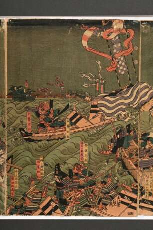 3 Utagawa Hiroshige II (1829-1869) Colour woodbloc… - photo 4 3 Utagawa Hiroshige II (1829-1869) Colour woodbloc… - photo 4