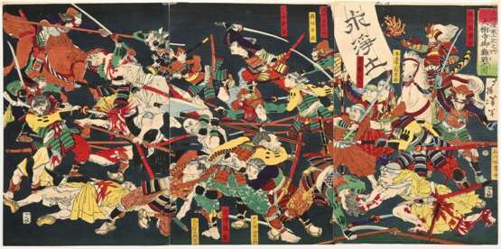 3 Kunisada (1786-1865) ‘Iga Adauchi no zu - Retrib… - photo 1 3 Kunisada (1786-1865) ‘Iga Adauchi no zu - Retrib… - photo 1