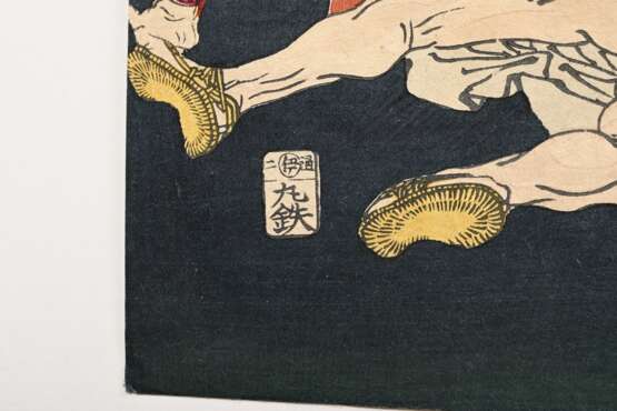 3 Kunisada (1786-1865) ‘Iga Adauchi no zu - Retrib… - photo 3 3 Kunisada (1786-1865) ‘Iga Adauchi no zu - Retrib… - photo 3