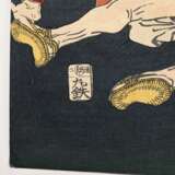 3 Kunisada (1786-1865) ‘Iga Adauchi no zu - Retrib… - photo 3
