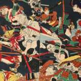 3 Kunisada (1786-1865) ‘Iga Adauchi no zu - Retrib… - photo 6