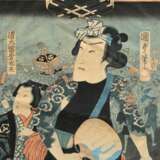 Utagawa Kunisada II (1823-1880) ‘Kiyomoto Tomitaka… - photo 1