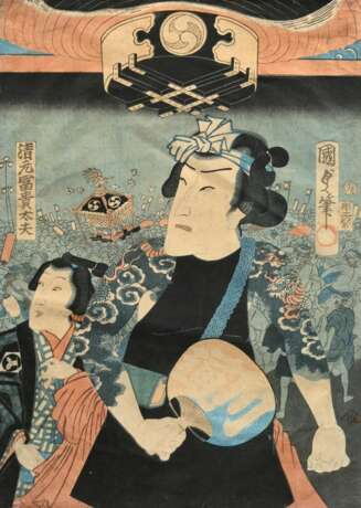 Utagawa Kunisada II (1823-1880) ‘Kiyomoto Tomitaka… - photo 1 Utagawa Kunisada II (1823-1880) ‘Kiyomoto Tomitaka… - photo 1