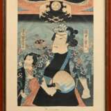 Utagawa Kunisada II (1823-1880) ‘Kiyomoto Tomitaka… - photo 2