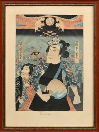 Utagawa Kunisada II (1823-1880) ‘Kiyomoto Tomitaka… - photo 2 Utagawa Kunisada II (1823-1880) ‘Kiyomoto Tomitaka… - photo 2