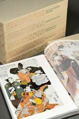 13 volumes of ‘Masterpieces of Ukiyo-e in European…