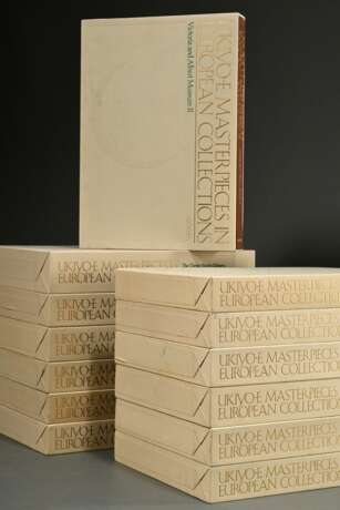 13 volumes of ‘Masterpieces of Ukiyo-e in European… - photo 2