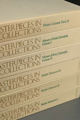 13 volumes of ‘Masterpieces of Ukiyo-e in European… - photo 3