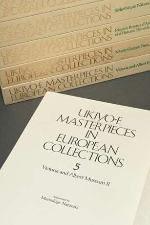 13 volumes of ‘Masterpieces of Ukiyo-e in European… - photo 4