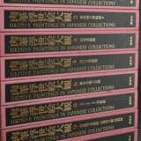 8 volumes of ‘Ukiyo-e Paintings in Japanese Collec… - photo 2