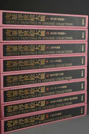 8 volumes of ‘Ukiyo-e Paintings in Japanese Collec… - photo 2 8 volumes of ‘Ukiyo-e Paintings in Japanese Collec… - photo 2