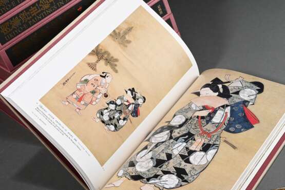 8 volumes of ‘Ukiyo-e Paintings in Japanese Collec… - photo 3 8 volumes of ‘Ukiyo-e Paintings in Japanese Collec… - photo 3