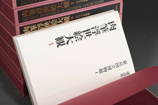 8 volumes of ‘Ukiyo-e Paintings in Japanese Collec… - photo 5 8 volumes of ‘Ukiyo-e Paintings in Japanese Collec… - photo 5
