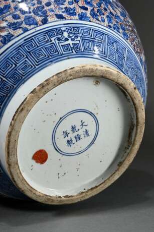 Chinese porcelain floor vase in baluster shape wit… - photo 5