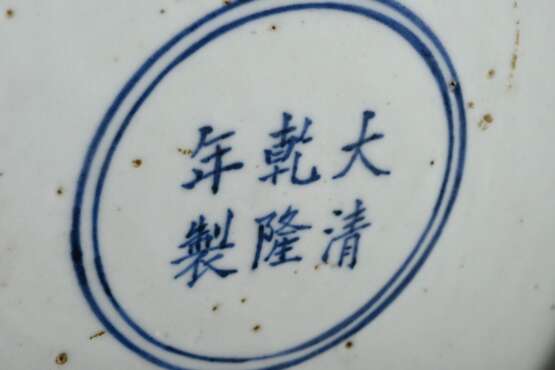 Chinese porcelain floor vase in baluster shape wit… - photo 6