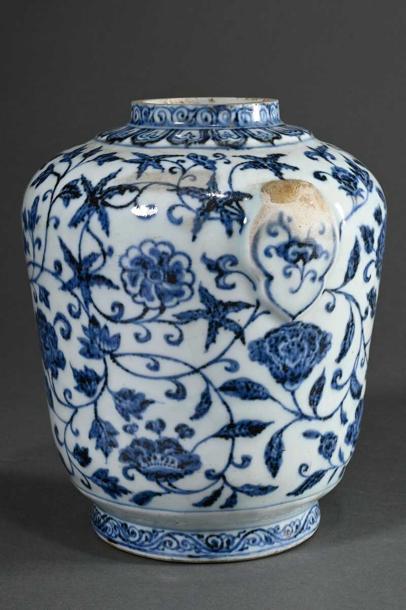 Important imperial Ming porcelain vase-shaped vess… Important imperial Ming porcelain vase-shaped vess…