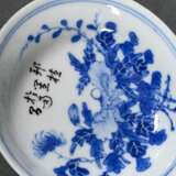 13 Various pieces of Chinese porcelain with differ… - photo 4