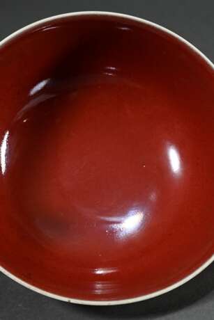 Large bowl with Sang de Boeuf glaze, base with 6-c… - photo 2 Large bowl with Sang de Boeuf glaze, base with 6-c… - photo 2