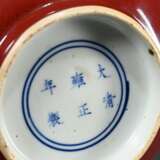 Large bowl with Sang de Boeuf glaze, base with 6-c… - photo 3