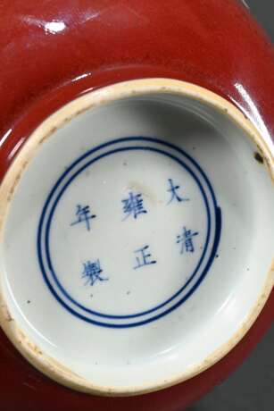 Large bowl with Sang de Boeuf glaze, base with 6-c… - photo 3 Large bowl with Sang de Boeuf glaze, base with 6-c… - photo 3