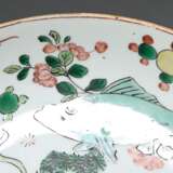 Chinese porcelain plate in concave shape with Fami… - photo 5