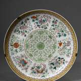 Large porcelain bowl with eight Buddhist symbol ca… - photo 1