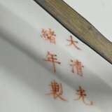 Large porcelain bowl with eight Buddhist symbol ca… - photo 4