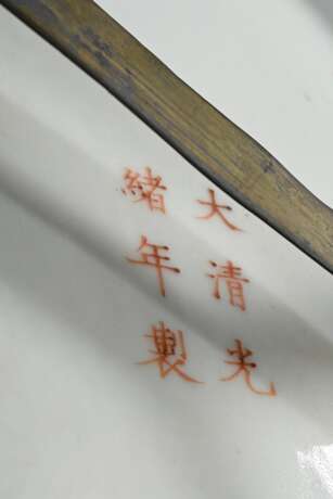 Large porcelain bowl with eight Buddhist symbol ca… - photo 4 Large porcelain bowl with eight Buddhist symbol ca… - photo 4