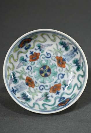 Small Chinese porcelain bowl with ornamental decor… - photo 1 Small Chinese porcelain bowl with ornamental decor… - photo 1