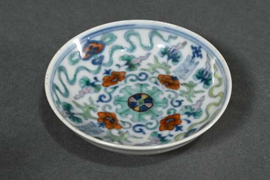Small Chinese porcelain bowl with ornamental decor… - photo 2 Small Chinese porcelain bowl with ornamental decor… - photo 2