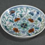 Small Chinese porcelain bowl with ornamental decor… - photo 2