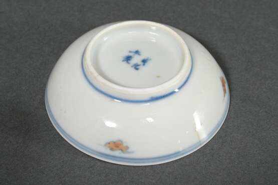 Small Chinese porcelain bowl with ornamental decor… - photo 3 Small Chinese porcelain bowl with ornamental decor… - photo 3