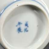 Small Chinese porcelain bowl with ornamental decor… - photo 4