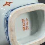 2 Various Chinese porcelain objects with famille r… - photo 6