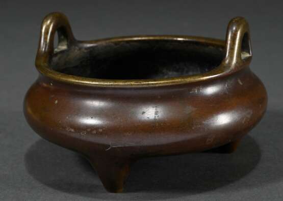 Bronze incense burner in a pressed bulbous shape o… - photo 2