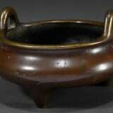 Bronze incense burner in a pressed bulbous shape o… - photo 2