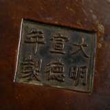 Bronze incense burner in a pressed bulbous shape o… - photo 6