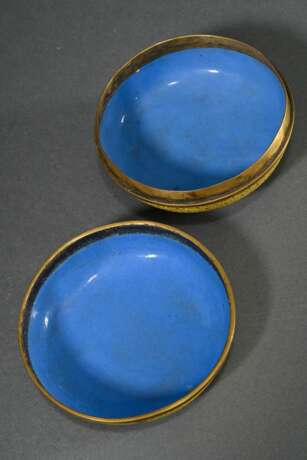 Round cloisonné box ‘Dragon’ on yellow background,… - photo 4 Round cloisonné box ‘Dragon’ on yellow background,… - photo 4