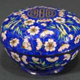 Round box with insert and fine enamel painting ‘Pr… - photo 1