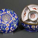 Round box with insert and fine enamel painting ‘Pr… - photo 5