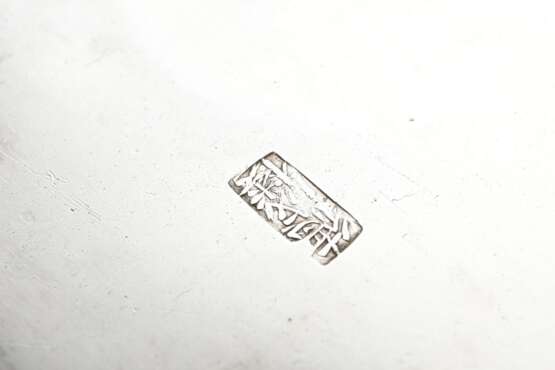 Small tray with 6 shot glasses and removable plast… - photo 6 Small tray with 6 shot glasses and removable plast… - photo 6