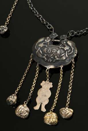 Chinese amulet necklace with double-walled pendant… - photo 1 Chinese amulet necklace with double-walled pendant… - photo 1