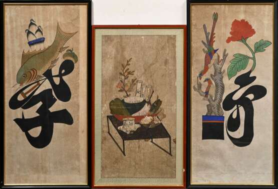 3 Diverse koreanische Aquarelle mit Schriftzeichen… - Foto 1 3 Diverse koreanische Aquarelle mit Schriftzeichen… - Foto 1