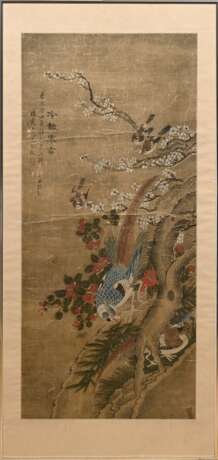 Pair of paintings after MaYü-Bo, ‘Phoenix Pair and… - photo 4 Pair of paintings after MaYü-Bo, ‘Phoenix Pair and… - photo 4
