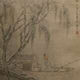 ‘Man in a Boat’, ink drawing on paper under glass,… - photo 1