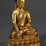 ‘Buddha Akshobya or Shakyamuni Vajrasana in Bhumis… - photo 2