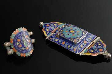 2 Diverse Teile Schmuck mit mehrfarbigem Grubensch…