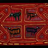 2 Various Colombian Kuna molas, ‘Man in Landscape’… - фото 3